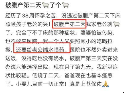 奇葩评论吃瓜视频大全集,奇葩评论集结号，吃瓜视频大全集
