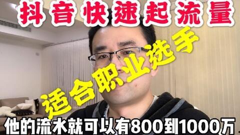 吃瓜观众视频文案怎么写,视频文案背后的故事