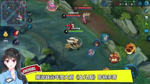 小乔吃瓜视频在哪找,热门平台一网打尽
