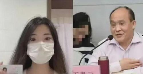 女博士吴佳瑶吃瓜事件视频,揭秘网络舆论的狂欢与反思