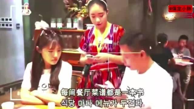韩国人在中国吃瓜视频,趣味视频走红网络