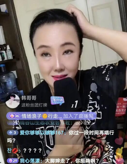 老嫂子直播吃瓜博主视频,趣味横生美食盛宴