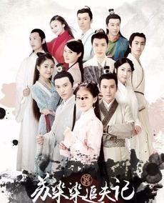 苏染染追夫记吃瓜视频,甜蜜瓜田里的浪漫追逐